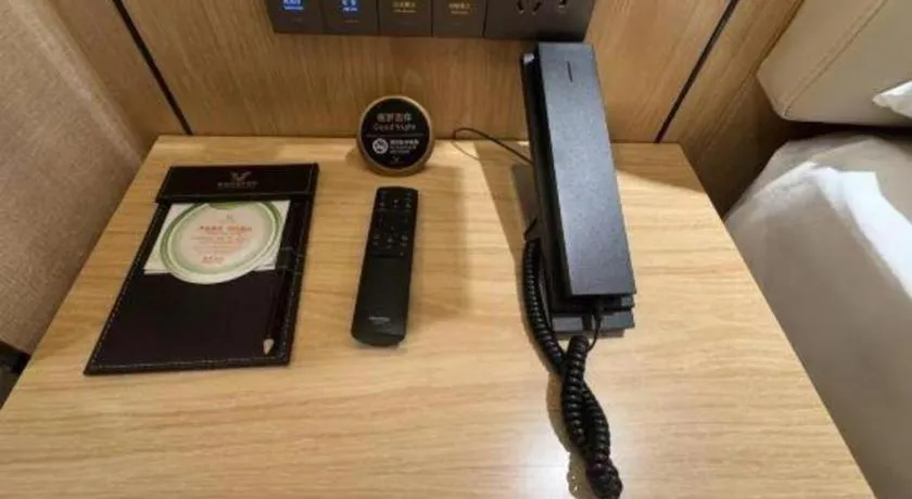 Vienna International Hotel Guangzhou Baiyun Dayuanli Plaza