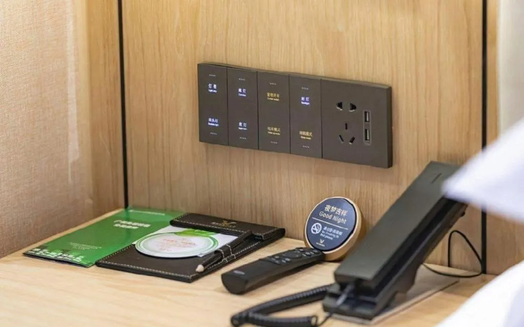 Vienna International Hotel Guangzhou Baiyun Dayuanli Plaza