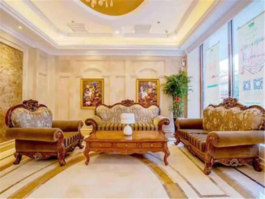 Vienna International Hotel Guangzhou Baiyun Dayuanli Plaza