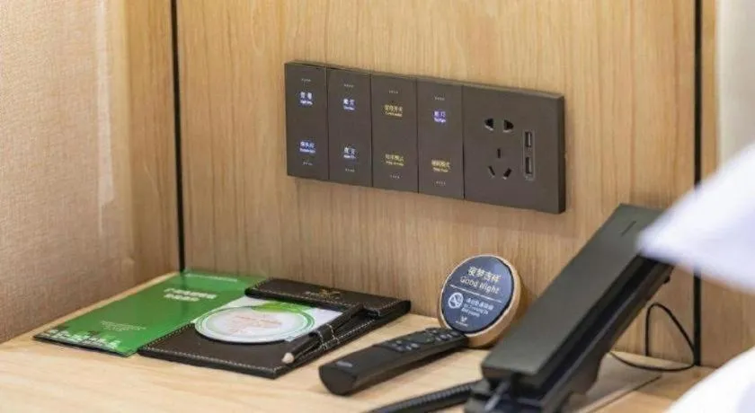 Vienna International Hotel Guangzhou Baiyun Dayuanli Plaza