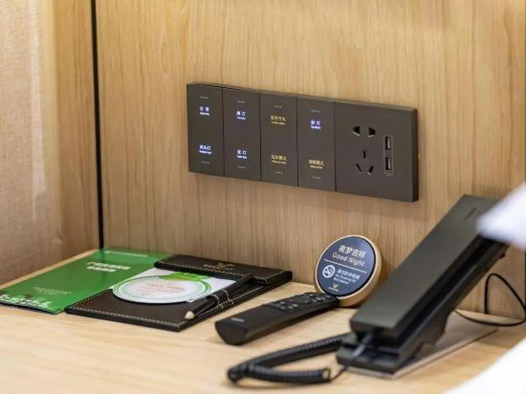 Vienna International Hotel Guangzhou Baiyun Dayuanli Plaza