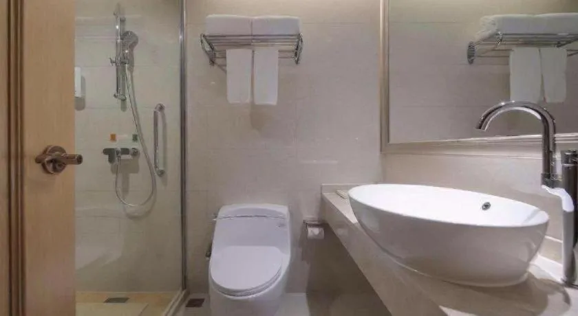 Vienna Jiangsu Wuxi Railway Station -Domestic Guest