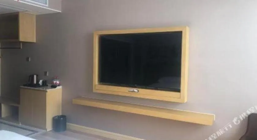 Vienna Jiangsu Wuxi Railway Station -Domestic Guest