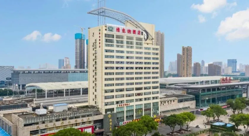 Vienna Jiangsu Wuxi Railway Station -Domestic Guest