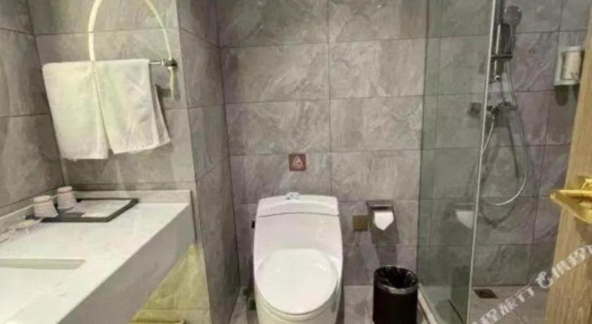 Vienna Jiangsu Wuxi Railway Station -Domestic Guest