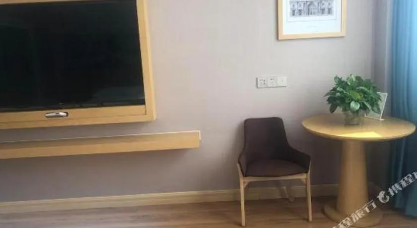 Vienna Jiangsu Wuxi Railway Station -Domestic Guest