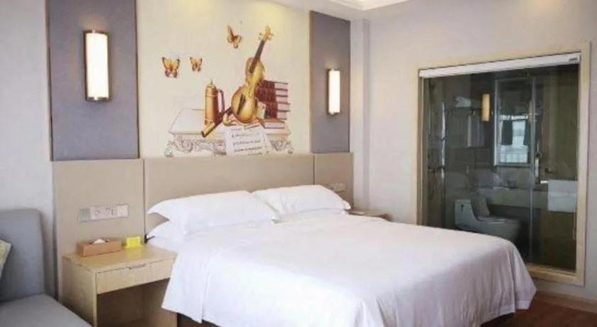 Bed in Vienna Jiangsu Wuxi Railway Station -Domestic Guest