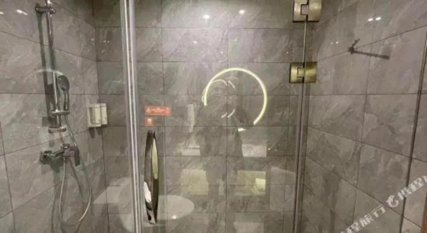 Vienna Jiangsu Wuxi Railway Station -Domestic Guest