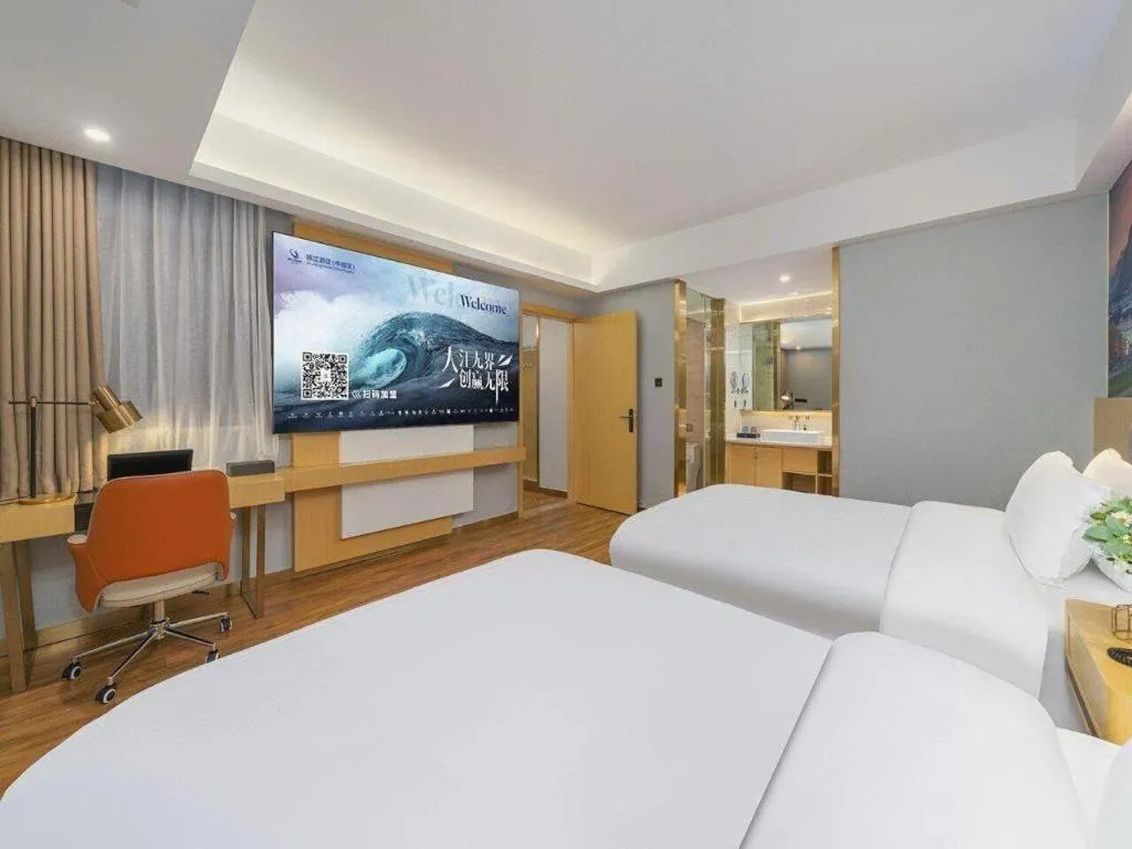 Bed in Vienna Jiangsu Wuxi Railway Station -Domestic Guest