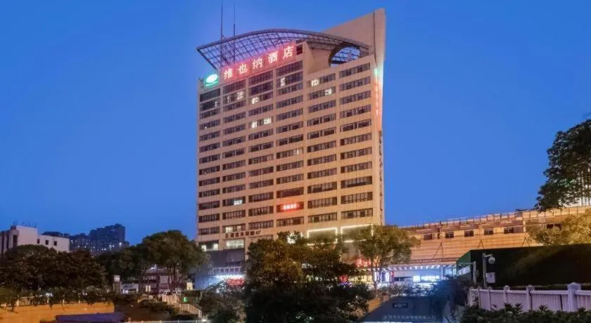 Vienna Jiangsu Wuxi Railway Station -Domestic Guest