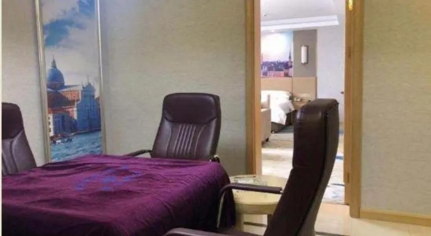 Vienna Jiangsu Wuxi Railway Station -Domestic Guest