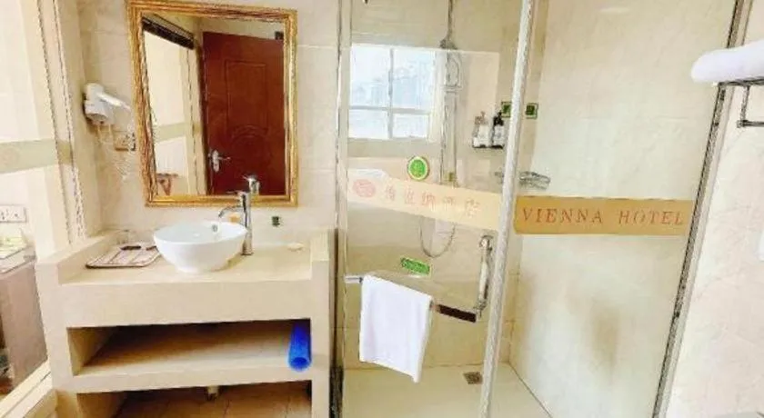 Vienna Jiangsu Wuxi Railway Station -Domestic Guest