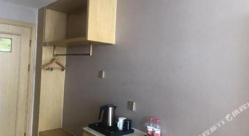 Vienna Jiangsu Wuxi Railway Station -Domestic Guest