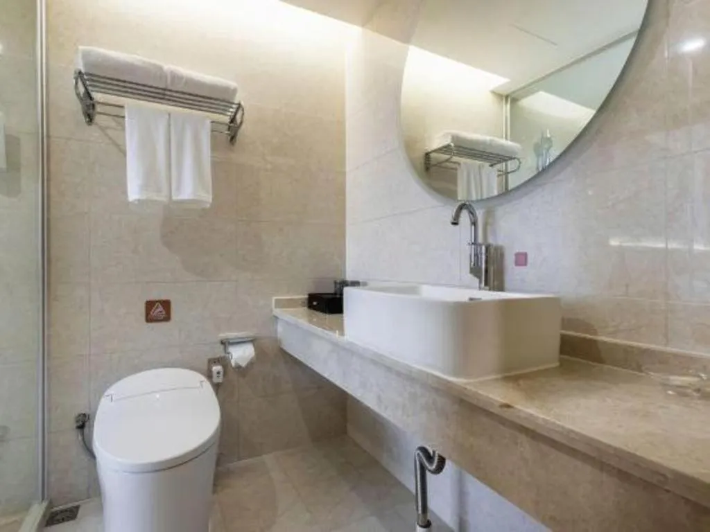 Vienna Jiangsu Wuxi Railway Station -Domestic Guest