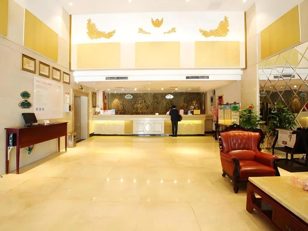 Vienna Jiangsu Wuxi Railway Station -Domestic Guest