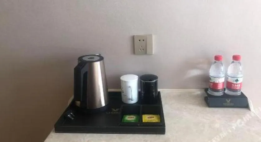 Vienna Jiangsu Wuxi Railway Station -Domestic Guest