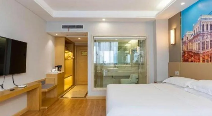 Bed in Vienna Jiangsu Wuxi Railway Station -Domestic Guest