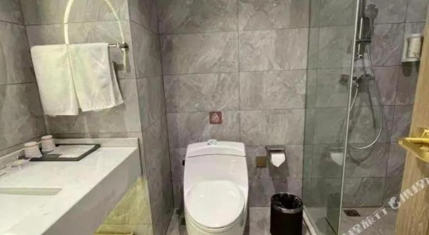 Vienna Jiangsu Wuxi Railway Station -Domestic Guest