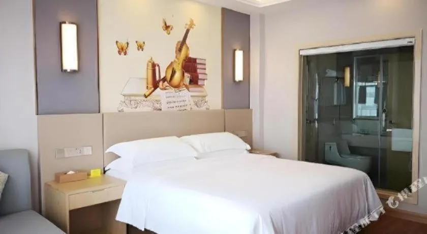 Bed in Vienna Jiangsu Wuxi Railway Station -Domestic Guest