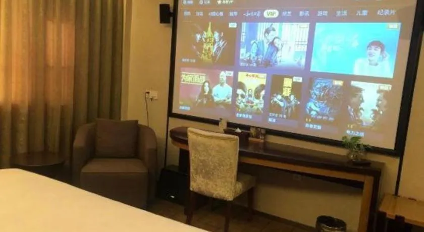 Jinjiang Metropolo Shanghai Minhang