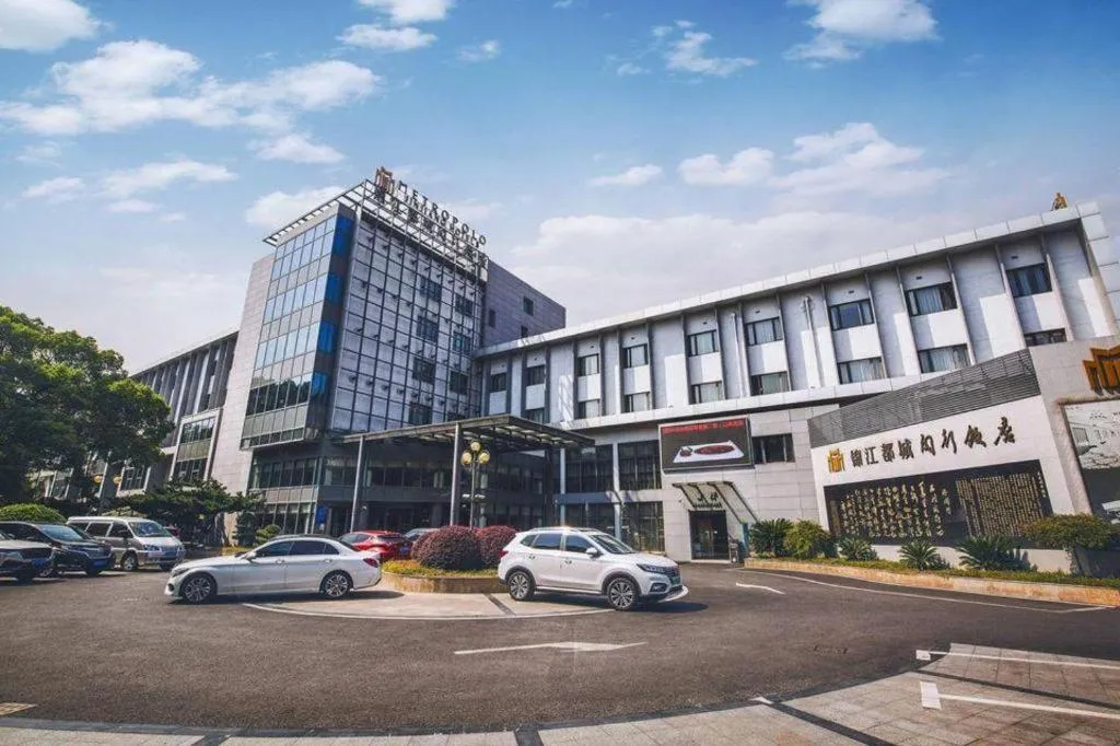 Jinjiang Metropolo Shanghai Minhang