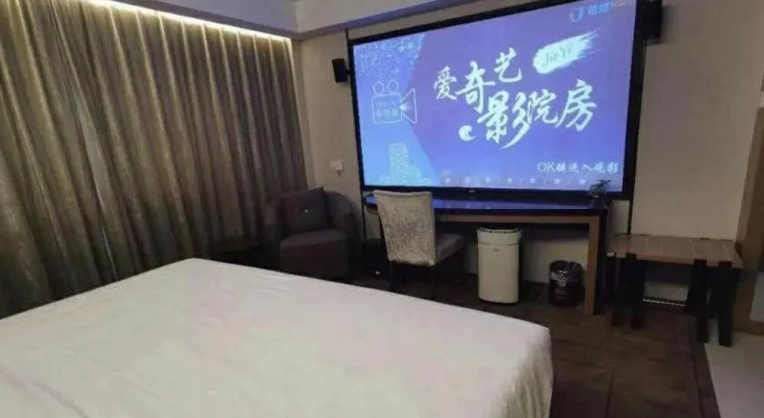 Bed in Jinjiang Metropolo Shanghai Minhang