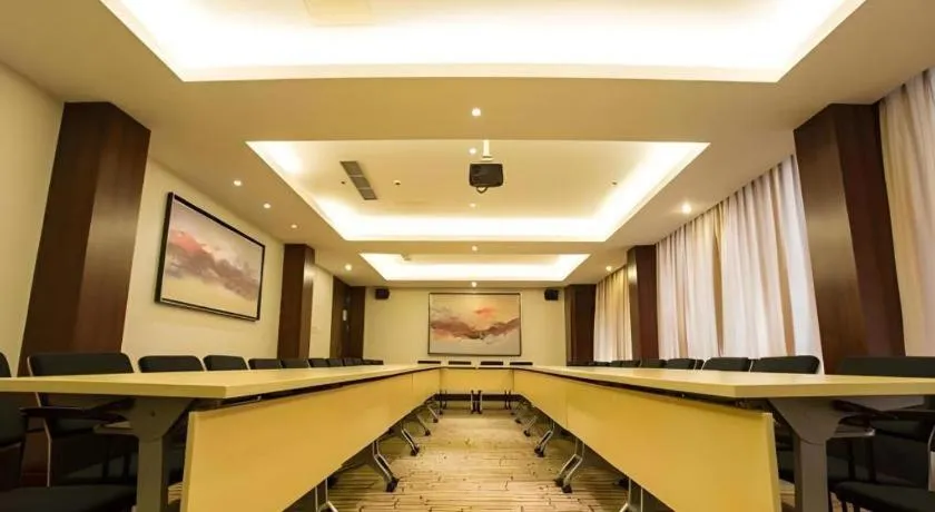 Jinjiang Metropolo Shanghai Minhang