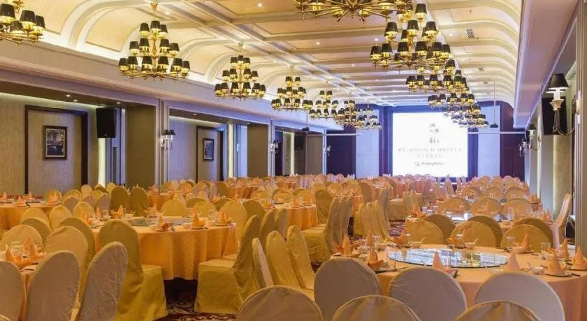 Jinjiang Metropolo Shanghai Minhang