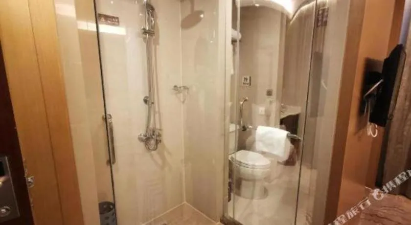 Jinjiang Metropolo Shanghai Minhang