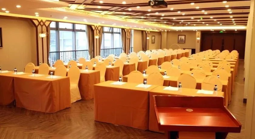 Jinjiang Metropolo Shanghai Minhang