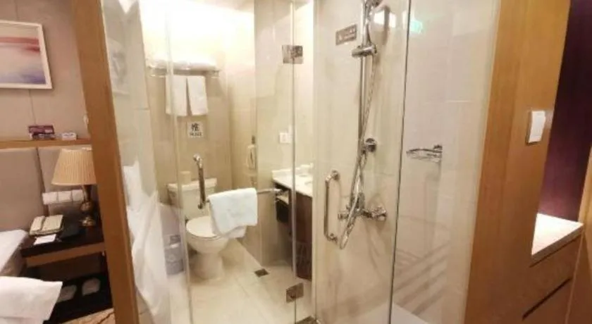 Jinjiang Metropolo Shanghai Minhang