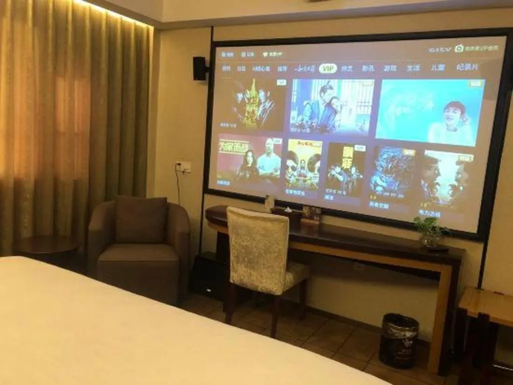 Jinjiang Metropolo Shanghai Minhang