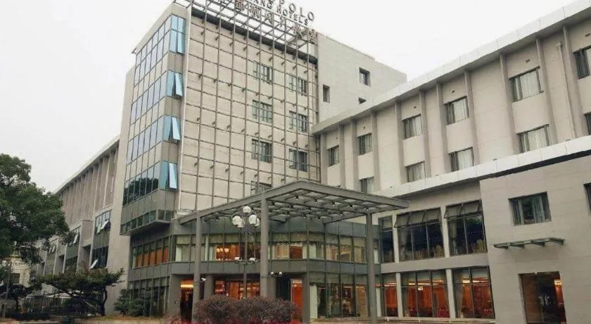 Jinjiang Metropolo Shanghai Minhang