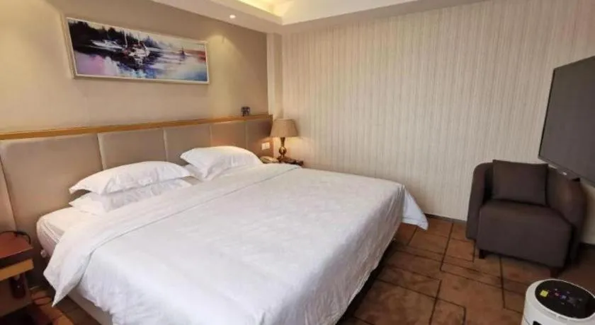 Bed in Jinjiang Metropolo Shanghai Minhang