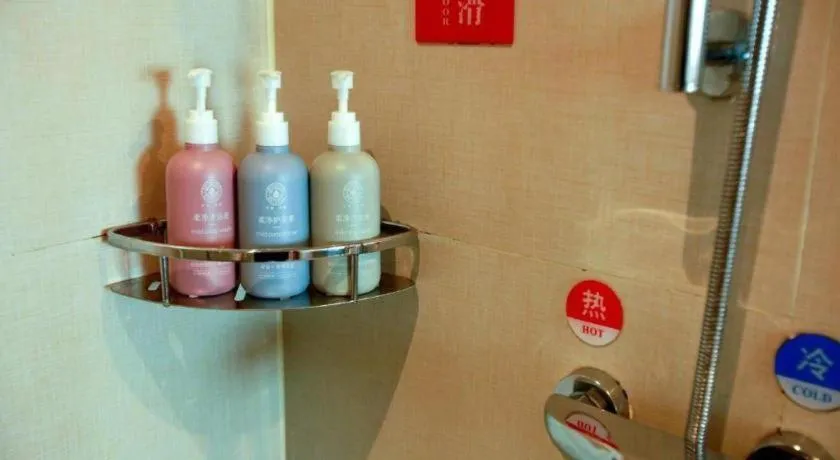 Echeng Hotel Wuhan Optics Valley Square Yangjiawan Metro Station