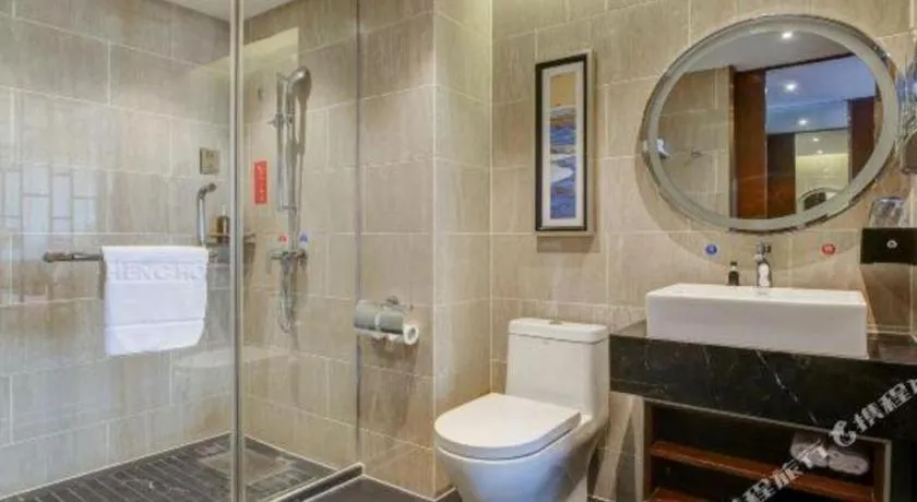 Echeng Hotel Wuhan Optics Valley Square Yangjiawan Metro Station