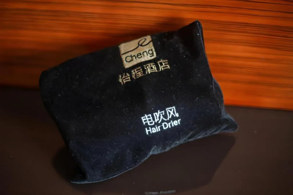 Echeng Hotel Wuhan Optics Valley Square Yangjiawan Metro Station