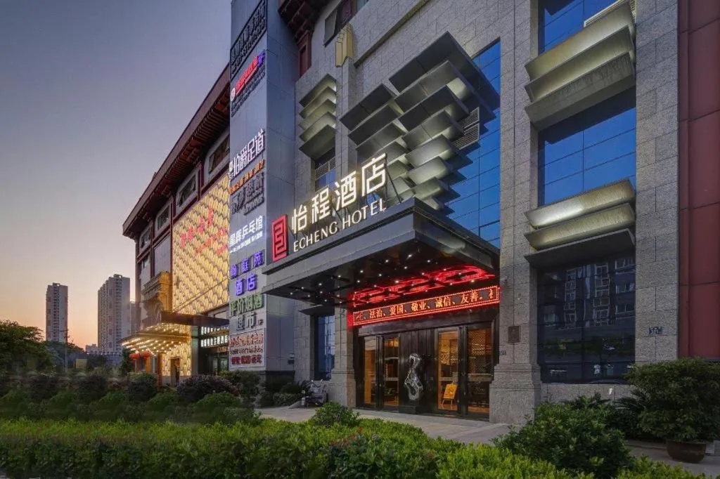 Echeng Hotel Wuhan Optics Valley Square Yangjiawan Metro Station