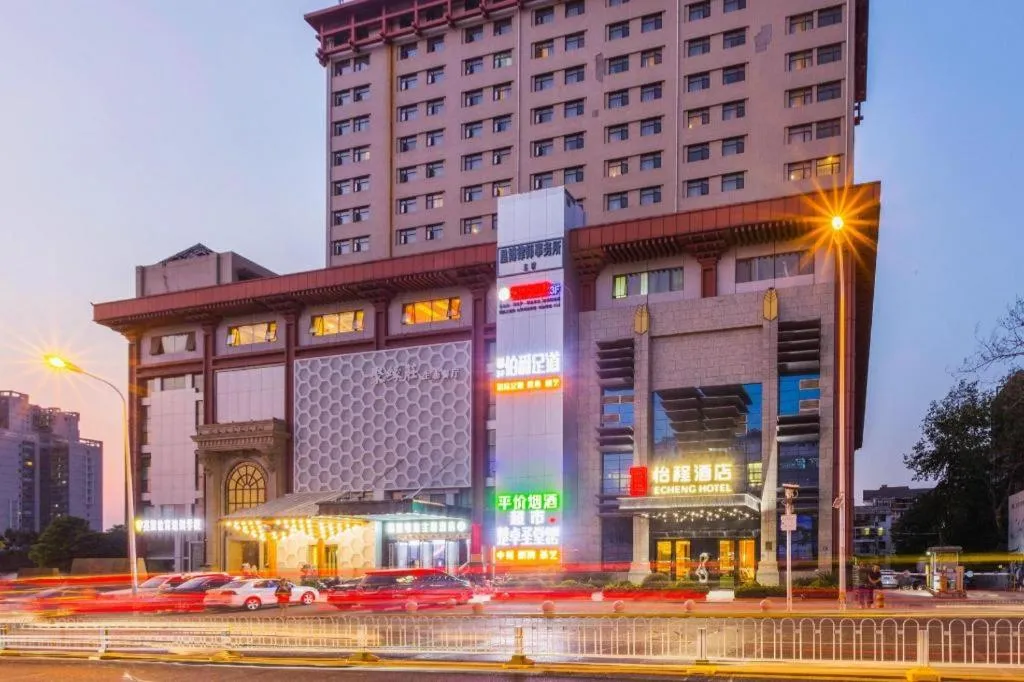 Echeng Hotel Wuhan Optics Valley Square Yangjiawan Metro Station