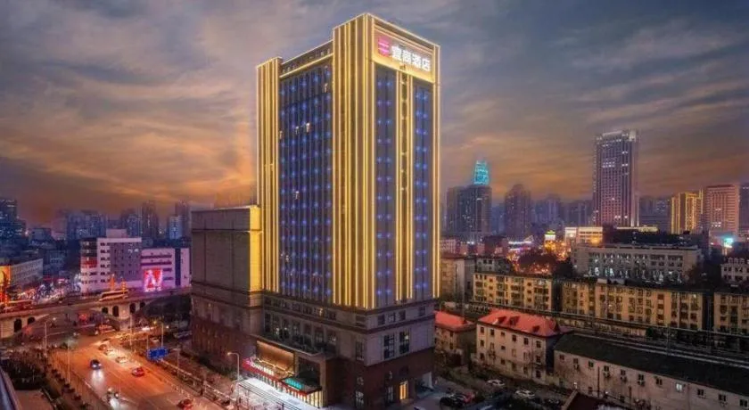 Echarm Hotel Jinan Railway Station Daming Lake