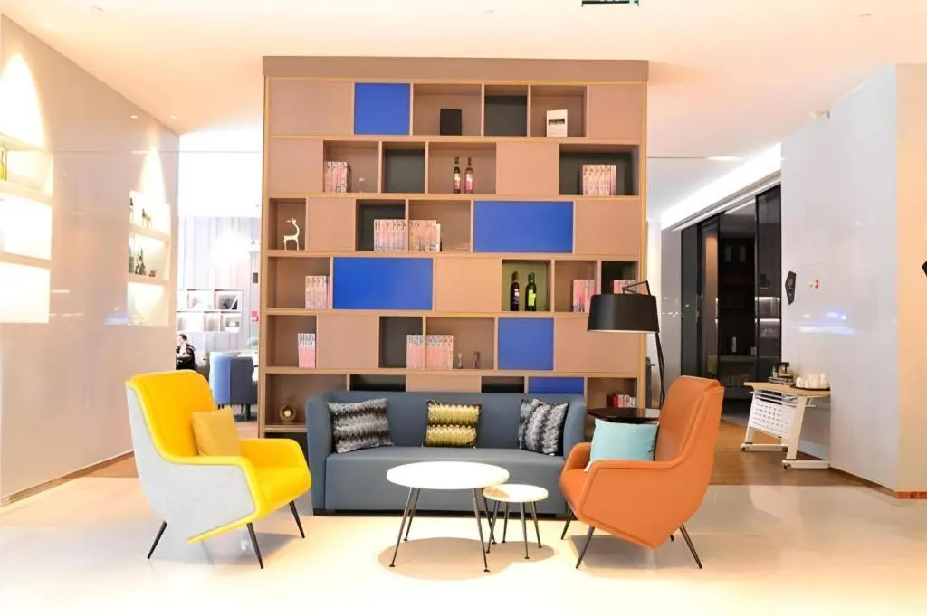 Echarm Hotel Jinan Railway Station Daming Lake