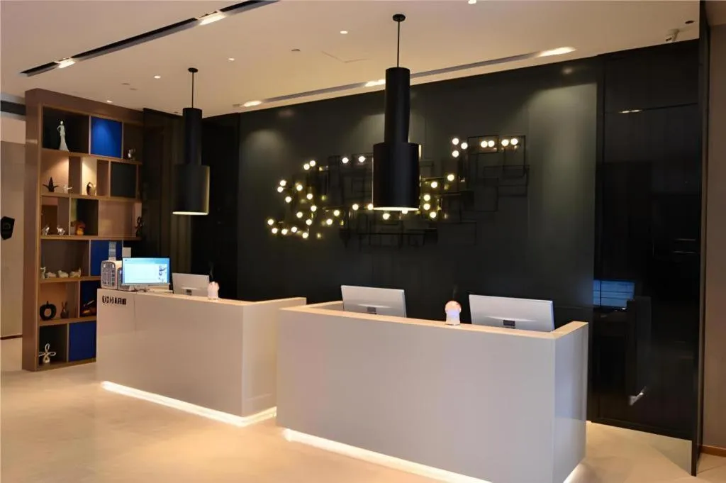 Echarm Hotel Jinan Railway Station Daming Lake