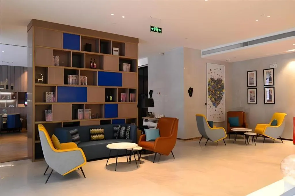 Echarm Hotel Jinan Railway Station Daming Lake