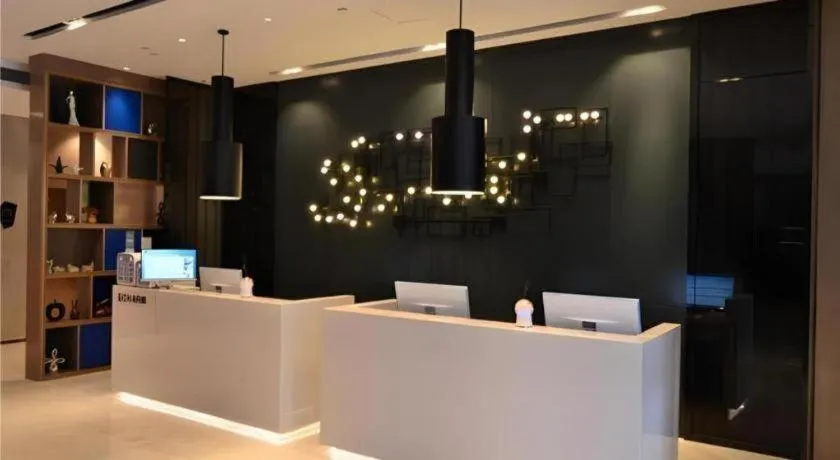 Echarm Hotel Jinan Railway Station Daming Lake