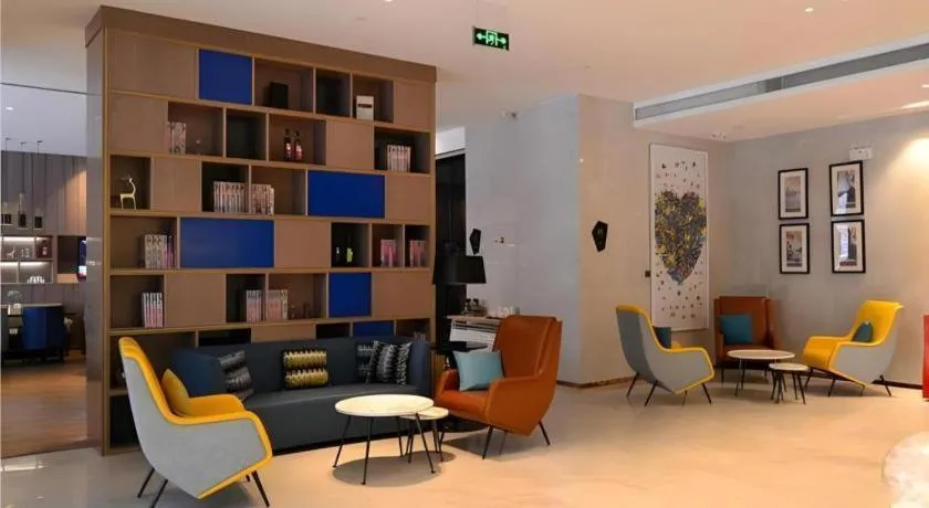 Echarm Hotel Jinan Railway Station Daming Lake