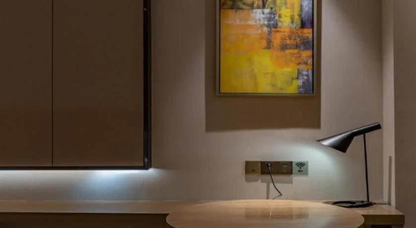 Echarm Hotel Jinan Railway Station Daming Lake