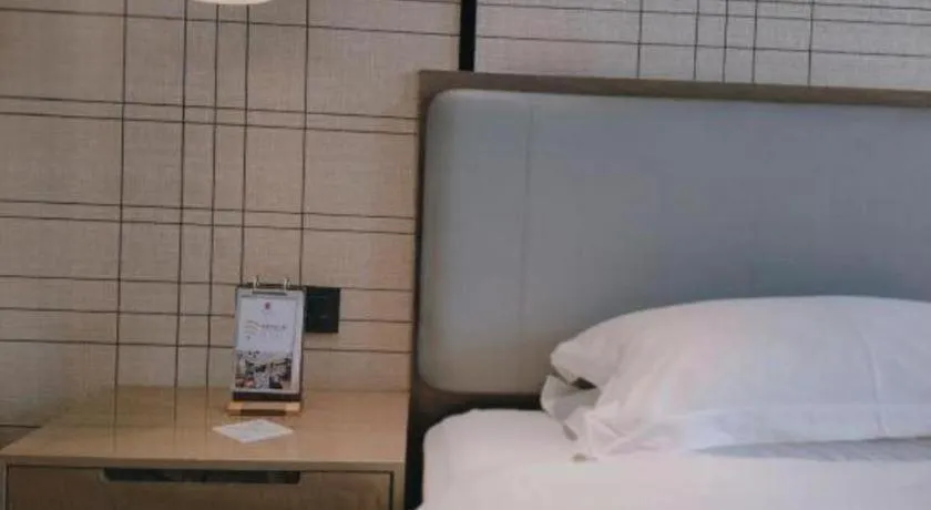 Echarm Hotel Jinan Railway Station Daming Lake