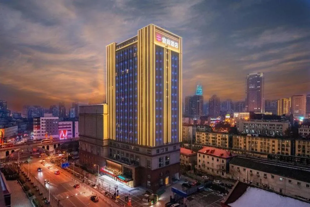 Echarm Hotel Jinan Railway Station Daming Lake