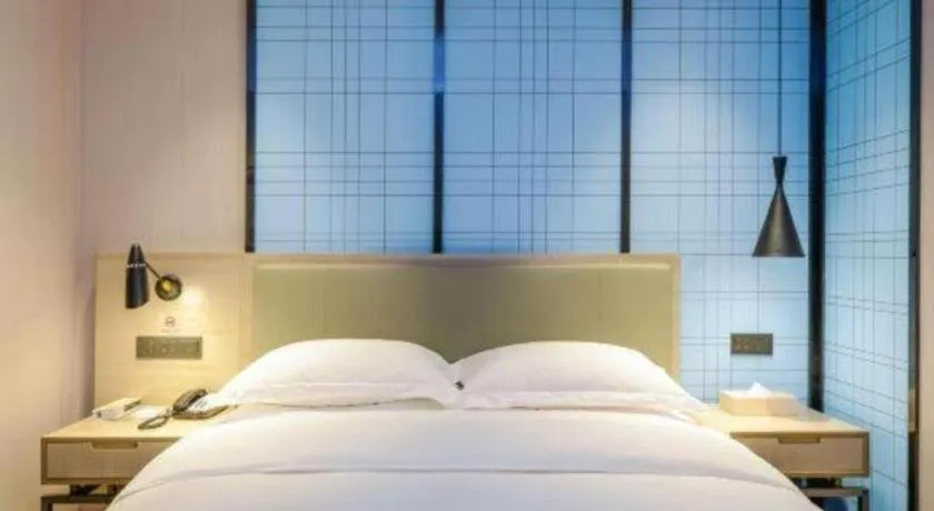 Echarm Hotel Jinan Railway Station Daming Lake