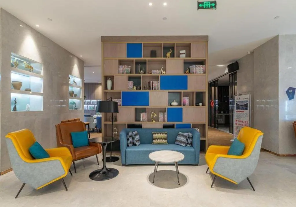 Echarm Hotel Jinan Railway Station Daming Lake